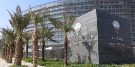 «التربية» تؤكد جاهزيتها لعودة دوام المرحلة الثانوية بدءً من 3 مايو