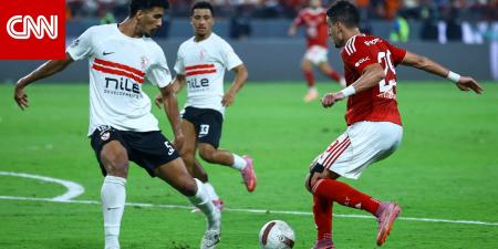الأهلي والزمالك.. قمة "إنهاء أو إحياء الأمل" في الدوري المصري وبيراميدز يترقب