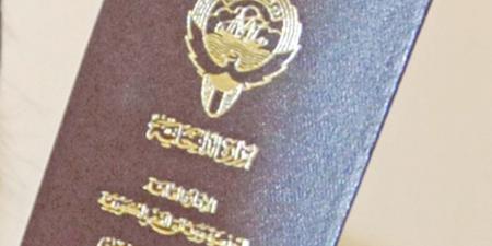 الفيلي يقدم قراءة قانونية في التعديلات الجديدة بقانون الجنسية