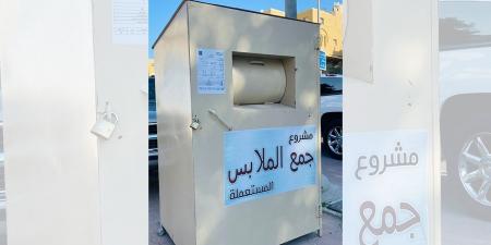 «الشؤون»: رصد أكثر من 140 كشكاً مخالفاً لضوابط «التبرعات» في رمضان