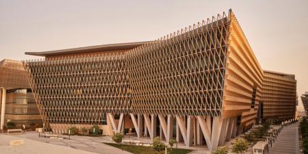 جامعة الكويت تعلن مواعيد التسجيل الإلكتروني لاختبارات القدرات الأكاديمية لطلبة الـ 12
