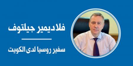 «الحرب الوطنية العظمى»... ذكرى النصر بعامها الـ 81