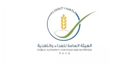 ضبط سكن خاص يستغل كمطعم من دون ترخيص