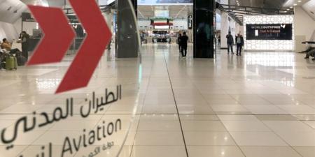 «الطيران المدني»: تقديم شكاوى المسافرين عبر «سهل»