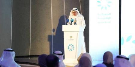 وزير الكهرباء: الإعلان عن الفائز بمشروع الشقايا للطاقة الشمسية يونيو المقبل