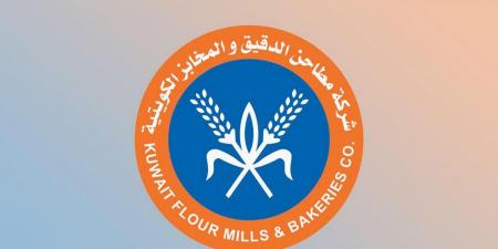 «المطاحن»: الأمن الغذائي مطمئن ومنتجاتنا متوفرة في مراكز البيع