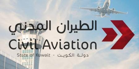 «الطيران المدني»: نجاح خطة تفويج الحجاج واكتمال مغادرتهم إلى الأراضي المقدسة