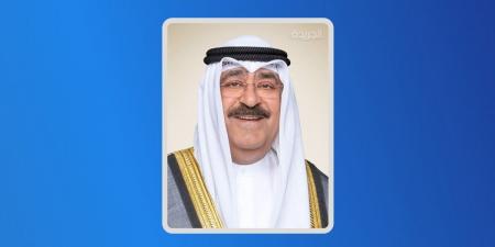 سمو الأمير يهنئ رئيس جورجيا بمناسبة ذكرى استقلال بلاده