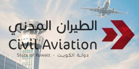 «الطيران المدني» يفعّل خطة الطوارئ بمطار الكويت بعد استهداف إيراني لمبنى «T1»