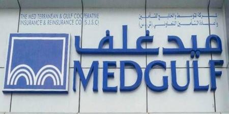 "ميدغلف للتأمين" توقع عقداً مع "مجموعة بن لادن" لتقديم ﺧدﻣﺎت اﻟﺗﺄﻣﯾن اﻟﺻﺣﻲ