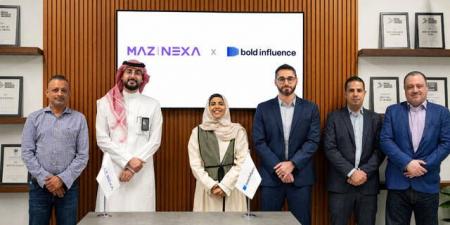 "بولد إنفلوانس"و"مازنكسا"يقدمان نموذجًا يجمع الاتصال الاستراتيجي والتحول الرقمي بالمملكة والعالم