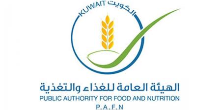 ضبط سكن حوّلته عمالة وافدة إلى منشأة غير مرخصة لبيع الأغذية