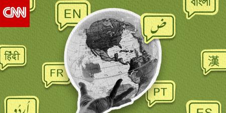 معلومة قد تصدمك.. أي اللغات الفردية تعتقد أنها الأكثر استخداما في العالم؟