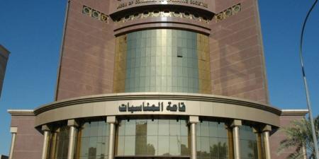 «الشؤون» تُلزم التعاونيات بحصر الأكشاك والبسطات