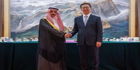 السعودية والصين تبحثان تطوير العلاقات الثنائية ومستجدات الأوضاع الإقليمية