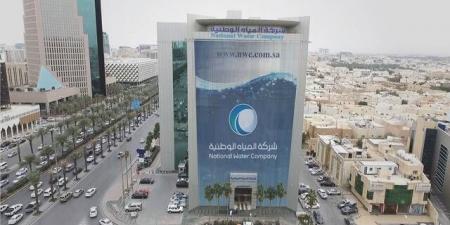 المياه الوطنية: إنجاز 50 مشروعاً بقيمة تتجاوز 2.4 مليار ريال بالعام 2026