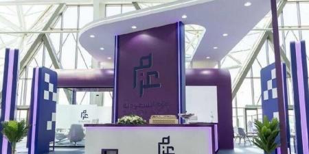 "عزم" تعلن تعيينات قيادية جديدة في لجنتي المراجعة والترشيحات والمكافآت