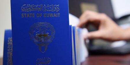 مرسوم 68/2026: أي قاضٍ بالمحكمة الكلية يمكنه الآن إصدار أمر منع سفر المدين
