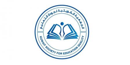 «جودة التعليم»: السرقات العلمية تعدٍّ على المال العام