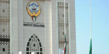 الكويت تدين وتستنكر الهجمات المسلحة على أفراد الشرطة والجيش في بلوشستان الباكستانية