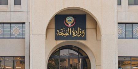 «الصحة» توسعة مركز الفروانية لفحص متداولي الأغذية