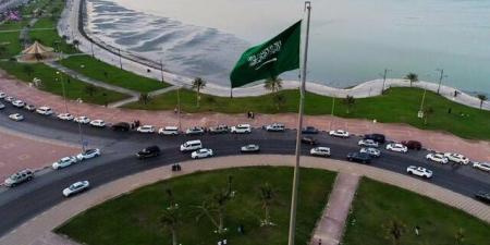 السعودية تشارك في المنتدى الخليجي الأوروبي لبحث الأمن والتعاون الإقليمي