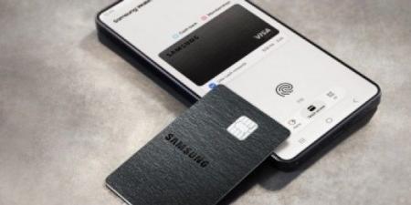 سامسونج تطلق Galaxy Card لمنافسة Apple Card