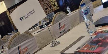 "جمجوم فارما" تعلن تطورات الشراكة مع إحدى شركات صندوق الاستثمارات العامة