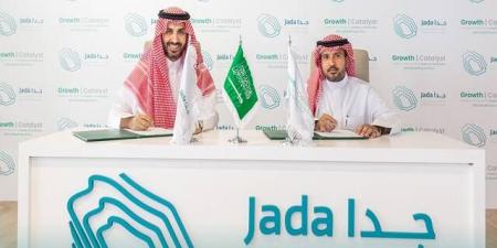 "جدا" تلتزم بالاستثمار في صندوق "محفز النمو 1" لتمكين المنشآت الصغيرة والمتوسطة