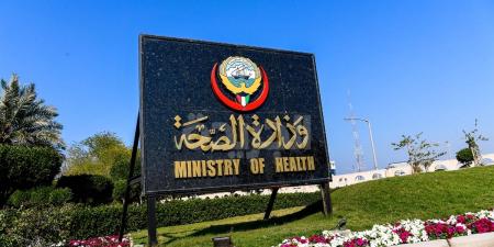 «الصحة» تفتتح قسم علاج أسنان الأطفال بمركز المطلاع للحوادث
