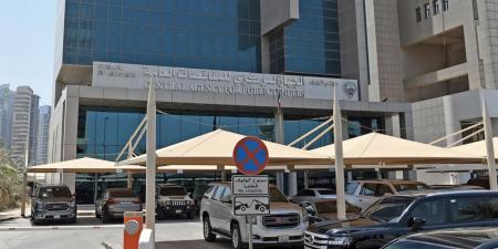 «المناقصات»: 30 الجاري تقديم عطاءات التحسينات على شبكات المياه