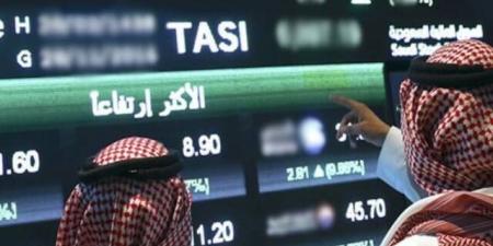 تداول اليوم .. سوق الأسهم السعودية يستهل تعاملات أولى جلسات الأسبوع مرتفعاً 0.77% - بوابة مصر الجديدة