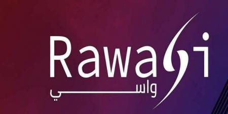 تداول اليوم .. مساهمو "رواسي" يرفضون تقرير مراجع الحسابات ومكافآت أعضاء مجلس الإدارة - بوابة مصر الجديدة