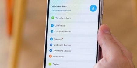 حصرياً .. تفاصيل حول سامسونج تكشف عن قائمة جديدة للضمان والعناية في One UI 9 - بوابة مصر الجديدة