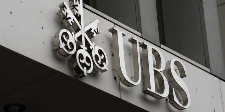 تداول اليوم .. "UBS" ترفع أرباح ومستهدفات "S&P 500" بدعم النمو - بوابة مصر الجديدة