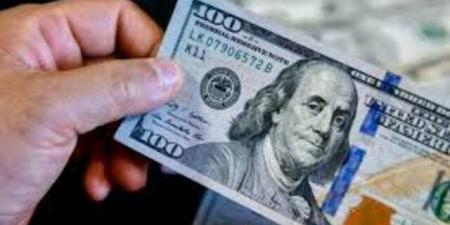 تداول اليوم .. الدولار يستقر قرب أدنى مستوياته منذ عدة أشهر - بوابة مصر الجديدة