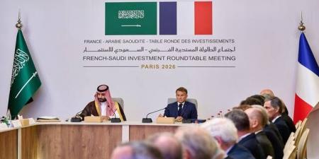 تداول اليوم .. الهيئة السعودية لتسويق الاستثمار: توقيع 21 اتفاقية استثمارية بين المملكة وفرنسا - بوابة مصر الجديدة