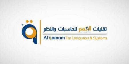 تداول اليوم .. "القمم" تقلص خسائرها 14.56% مع قفزة بالإيرادات في النصف الأول 2026 - بوابة مصر الجديدة
