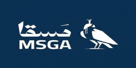 تداول اليوم .. أرباح "مسقا" تتراجع إلى 10.6 مليون ريال بالنصف الأول من العام 2026 - بوابة مصر الجديدة