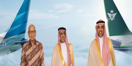 تداول اليوم .. الخطوط السعودية وطيران جارودا إندونيسيا توسعان شراكتهما لتعزيز شبكة الربط الجوي - بوابة مصر الجديدة