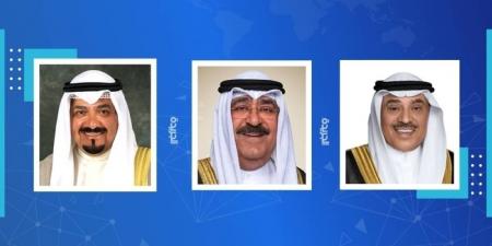 نبأ هام .. القيادة السياسية تعزي ملك مملكة النرويج في وفاة والده - بوابة مصر الجديدة