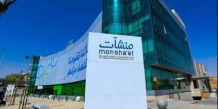 تداول اليوم .. "منشآت": سوق الطباعة ثلاثية الأبعاد في السعودية مرشح للوصول إلى 6.47 مليار ريال - بوابة مصر الجديدة