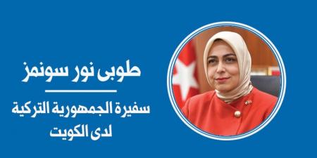نبأ هام .. الاحتفال بيوم النصر... إرادة أمة وقرن من الإنجازات - بوابة مصر الجديدة