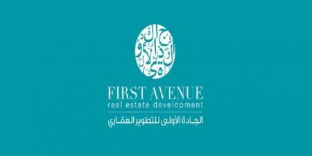تداول اليوم .. تراجع أرباح "الجادة الأولى" لـ 10.6 مليون ريال بالنصف الأول من 2026 - بوابة مصر الجديدة