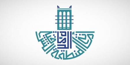 تداول اليوم .. أمانة الشرقية تطرح فرصا استثمارية متنوعة لتحويل النفايات إلى قيمة اقتصادية - بوابة مصر الجديدة