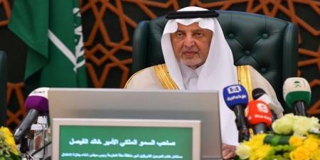 تداول اليوم .. جدة تستضيف "منتدى الصناعة السعودي 2026" سبتمبر المقبل - بوابة مصر الجديدة