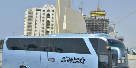 تداول اليوم .. "سابتكو" توقع عقداً للنقل المدرسي في الجبيل الصناعية بـ470.2 مليون ريال - بوابة مصر الجديدة