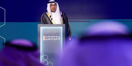 تداول اليوم .. البديوي: القيمة السوقية لأسواق المال الخليجية بلغت قرابة 4 تريليونات دولار - بوابة مصر الجديدة