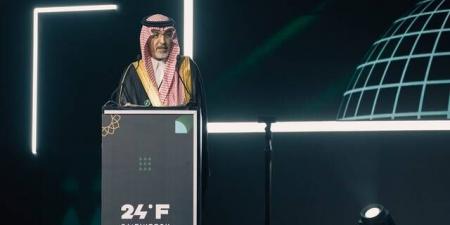 تداول اليوم .. الجدعان والسياري يشاركان في اجتماعات لمجموعة العشرين بالولايات المتحدة الأمريكية - بوابة مصر الجديدة