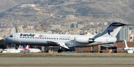 تداول اليوم .. عقوبات أمريكية جديدة توقف الرحلات الجوية الإيرانية - بوابة مصر الجديدة